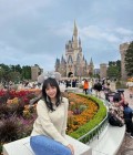 Rencontre Femme Japon à Tokyo : Nana, 28 ans